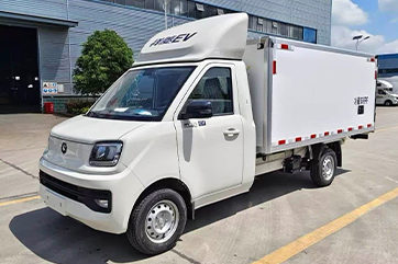 Foton Xiangling Q-EV Pure Electric Refrigerated Truck